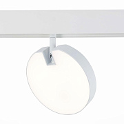 Магнитный трековый светильник ST Luce TALE ST359.546.15 15Вт LED белый