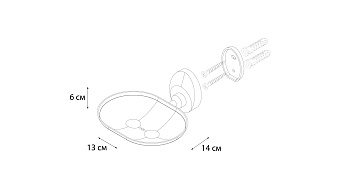Мыльница FIXSEN EUROPA FX-21809B хром