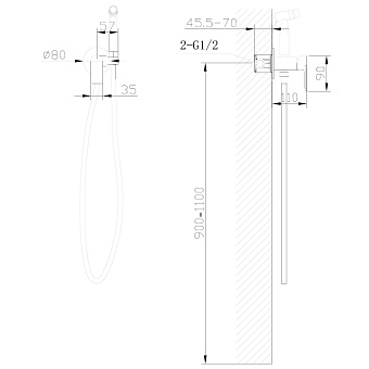 Гигиенический душ Abber Weiss Insel AF8025W белый