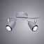 Спот Arte Lamp REGISTA A1966AP-2GY 50Вт 2 лампы GU10