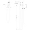 Гигиенический душ Abber Weiss Insel AF8025W белый