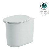 Унитаз приставной ArtCeram Chic CHV002 50 00 безободковый