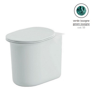 Унитаз приставной ArtCeram Chic CHV002 50 00 безободковый
