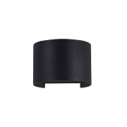 Светильник настенный Maytoni Fulton O573WL-L6B 6,3Вт LED