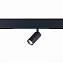 Магнитный трековый светильник ST Luce ST658 ST658.496.07 7Вт LED чёрный