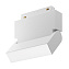 Магнитный трековый светильник Maytoni Basis Rot TR075-2-10W4K-W 10Вт LED белый