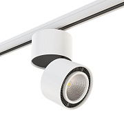 Трековый светильник Lightstar Forte Muro A3T214830 26Вт LED белый для трёхфазного трека