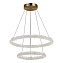 Люстра подвесная ST Luce AVANA SL6110.203.02 55Вт 2 лампочек LED