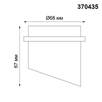 Светильник точечный встраиваемый Novotech SPOT 370435 50Вт GU10