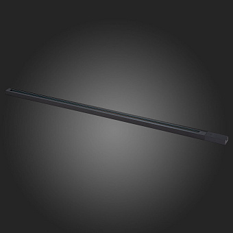 Шинопровод однофазный ST Luce ST001.439.00 3000мм чёрный для трековых светильников