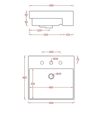 Раковина встраиваемая сверху ArtCeram QUADRO QUL004 01 00 48х50см