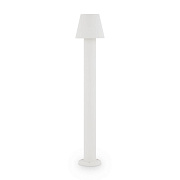 Светильник ландшафтный Maytoni Harz O421FL-L5W 5Вт IP65 LED белый