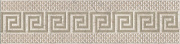 Бордюр KERAMA MARAZZI VT\A151\11199R обрезной 30х7,2см 0,432кв.м.