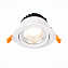 Светильник точечный встраиваемый ST Luce MIRO ST211.548.24.36 24Вт LED