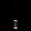 Светильник подвесной Loft It Noctambule 10194/S 9Вт LED