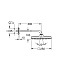 Верхний душ GROHE Tempesta 250 Cube 26687000 белый/хром