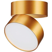 Спот накладной Novotech OVER 358751 24Вт LED