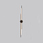 Светильник настенный ImperiumLOFT Tinus 230902-23 7Вт LED