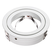 Кольцо Novotech 370458 d66мм белый