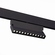 Магнитный трековый светильник ST Luce ANDRE ST362.446.12 12Вт LED чёрный