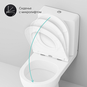 Унитаз напольный AM-PM Gem C908607SC ободковый с микролифтом