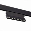 Магнитный трековый светильник ST Luce ANDRE ST362.446.12 12Вт LED чёрный