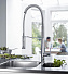Смеситель для кухни GROHE K7 31379DC0 гибкий излив хром