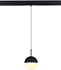 Магнитный трековый светильник ST Luce SKYLINE 48 ST681.436.07 7Вт LED белый