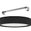 Светильник настенно-потолочный EGLO FUEVA 5 900637 11Вт LED