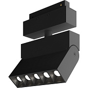 Магнитный трековый светильник Maytoni Points Rot TR077-2-10W4K-B 10Вт LED чёрный