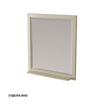 Зеркало CAPRIGO АЛЬБИОН 10331-В002 81,5х72,6см без подсветки