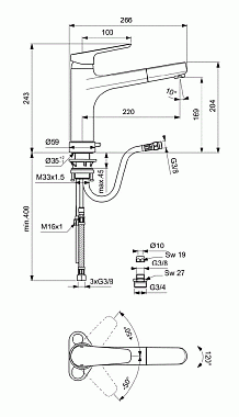 Смеситель для кухни IDEAL STANDARD CERAPLAN III B0958AA поворотный излив хром