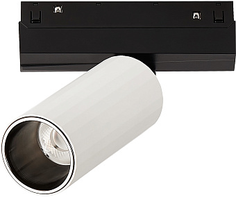 Магнитный трековый светильник ST Luce SKYLINE 48 ST807.536.12 12Вт LED белый