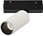 Магнитный трековый светильник ST Luce SKYLINE 48 ST807.536.12 12Вт LED белый
