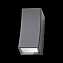 Светильник архитектурный ST Luce DEALE SL088.421.02 10Вт IP20 LED чёрный кварцевый