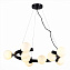 Светильник подвесной ST Luce ASOLO SL1185.403.09 45Вт G9