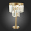 Настольная лампа ST Luce Ercolano SL1624.204.03 120Вт E14