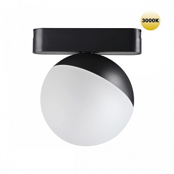 Трековый светильник Novotech SMAL 359262 10Вт LED белый для низковольтного трека