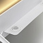 Светильник настенный Lumion COSI 5684/17WL 17Вт LED