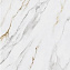 Полированный керамогранит KERAMA MARAZZI Монте Тиберио SG651522R бежевый/серый 60х60см 1,8кв.м.