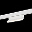 Магнитный трековый светильник ST Luce ANDRE ST362.536.12 12Вт LED белый