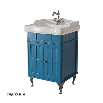 Тумба под раковину напольная CAPRIGO BORGO 33410-B136 53х94,4х61см