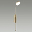 Бра Odeon Maro 5011/8WL 8Вт LED