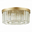Люстра потолочная ST Luce Ercolano SL1624.202.09 360Вт 9 лампочек E14