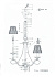 Люстра подвесная Lightstar Riccio 705034 40Вт 3 лампочек E14