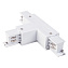 Коннектор Elektrostandard a039549 TRC-1-3-TL-WH белый для трёхфазного трека