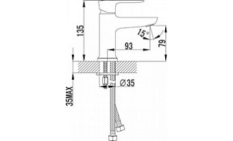Смеситель для раковины LEMARK Basis LM3606C хром