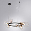Люстра подвесная Arte Lamp VINCENT A7790SP-10BK 40Вт 10 лампочек G9