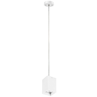 Основание для светильника Lightstar 590256 белый