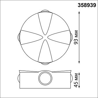 Светильник фасадный Novotech CALLE 358939 4Вт IP54 LED чёрный